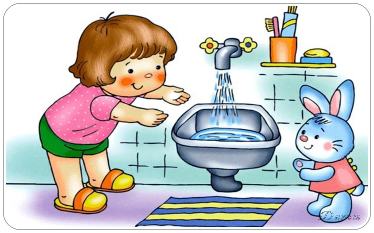 Гигиенические навыки и самообслуживание. Умывание в детском саду. Ребенок умывается. Умывание детей в детском саду. Гигиена умывания.